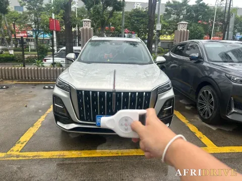 2023 HongQi HS5 2