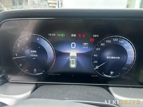 2023 HongQi HS5 7