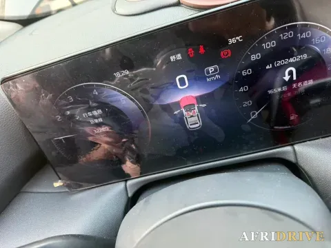 2023 HongQi HS3 5