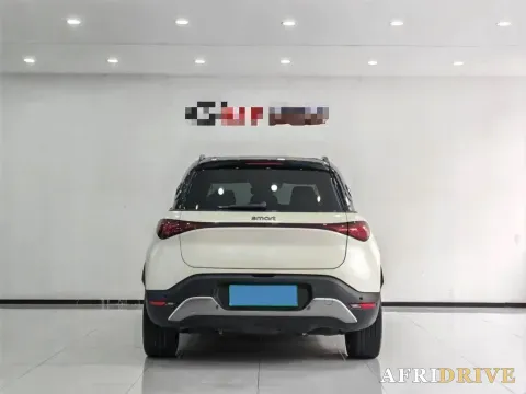 2022 Smart smart Elf 1 5