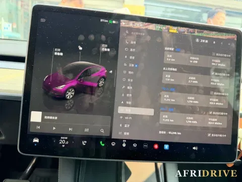 2022 Tesla Model Y 7