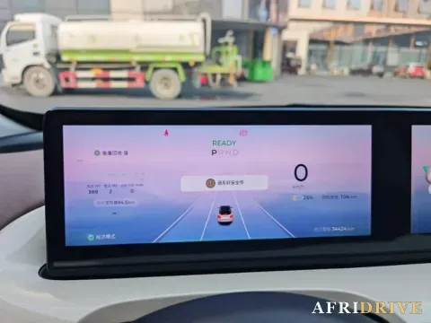 2023 WuLing BinGuo 8