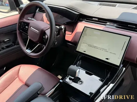 2025 Land Rover Range Rover Sport 7