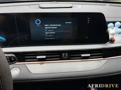 2022 Chery Omoda 8