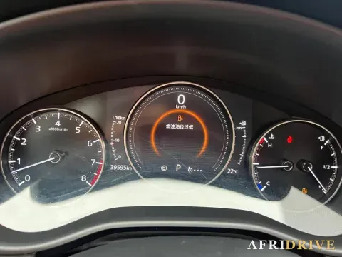 2020 Mazda 3 Axela 7