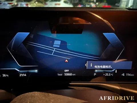 2025 BMW i3 7