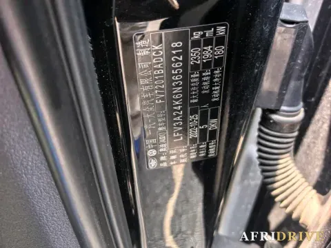 2023 Audi A6L 7