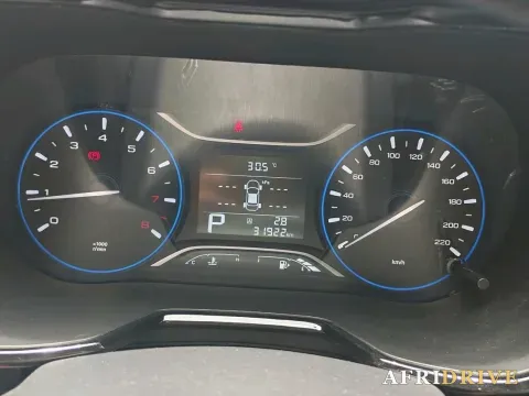 2018 GAC Trumpchi GS4 7
