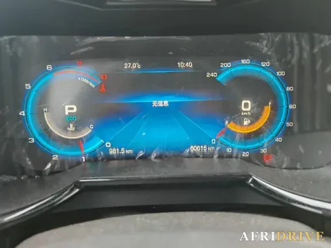 2021 GAC Trumpchi GS8 6