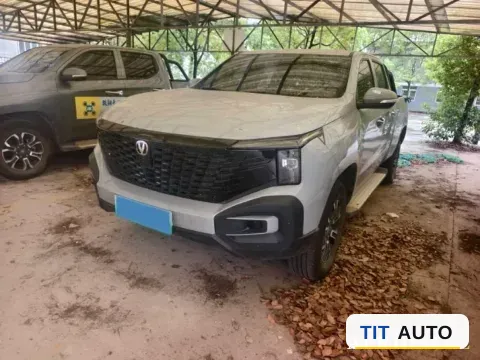 2024 ChangAn Kaicene RuiXing EM60