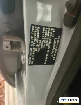 2024 ChangAn Kaicene RuiXing EM60 7