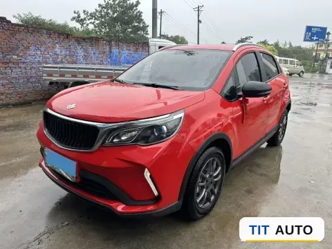 2022 Livan X3 PRO