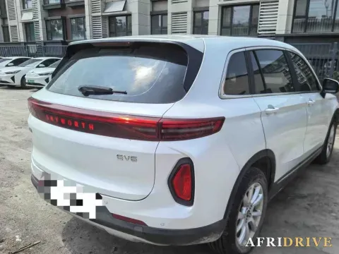 2022 Roewe RX5 MAX 5