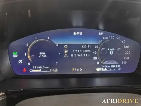 2021 Lincoln Corsair 4