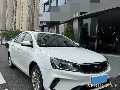 2021 BaoJun 530 2