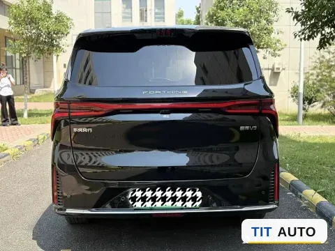 2026 DongFeng Forthing XingHai V9 5