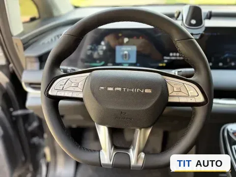 2026 DongFeng Forthing XingHai V9 8