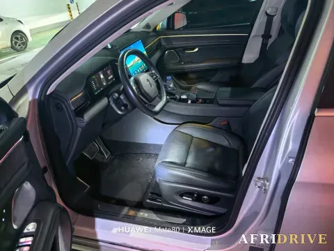 2022 AITO M5 4