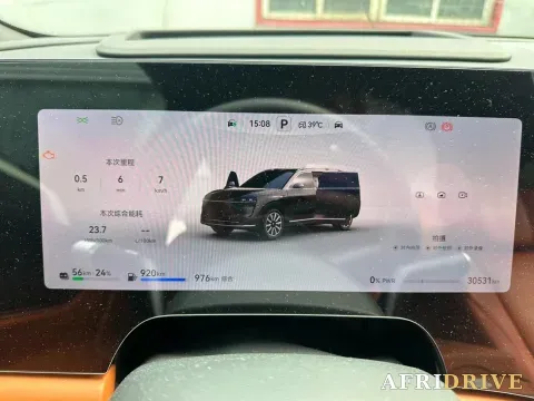 2024 AITO M9 12