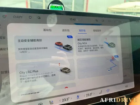 2024 AITO M9 13