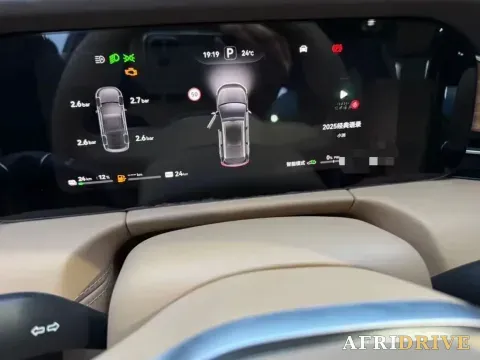 2024 AITO M7 5