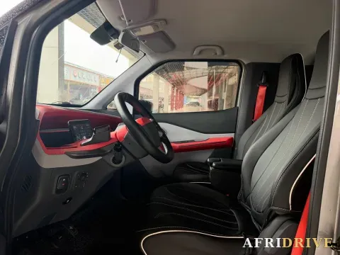 2020 BaoJun E200 4