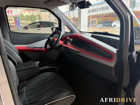 2020 BaoJun E200 6
