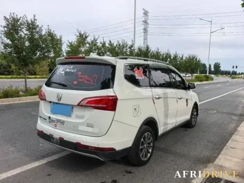 2017 BaoJun 730 7