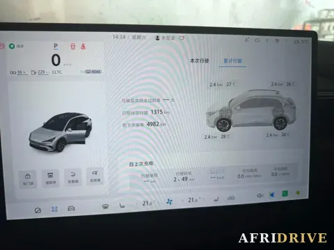 2026 ARCFOX αT5 8