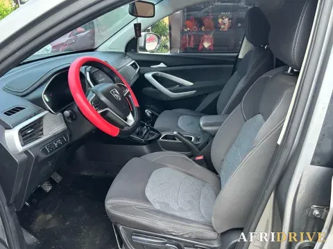 2020 BaoJun 530 7