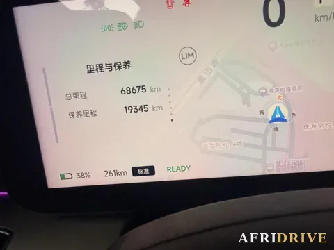 2022 ARCFOX αS 6