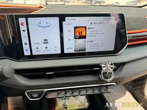 2022 Geely Binray 28