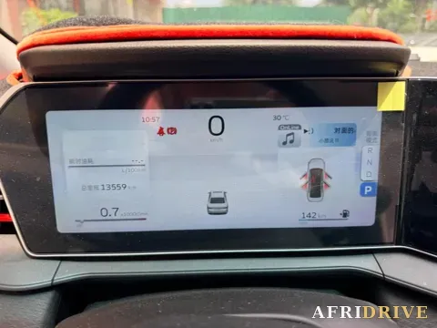 2022 Geely Binray 29