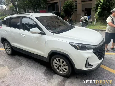 2021 BeiJing Auto X3 2