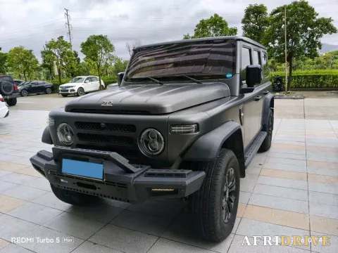 2024 212 T01