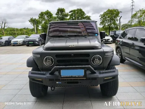 2024 212 T01 2