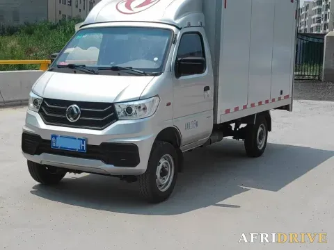 2023 JinBei JinKa S2