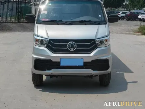 2023 JinBei JinKa S2 4