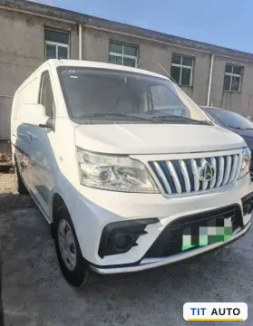2025 ChangAn KuaYue KuaYueXing V5 EV 2