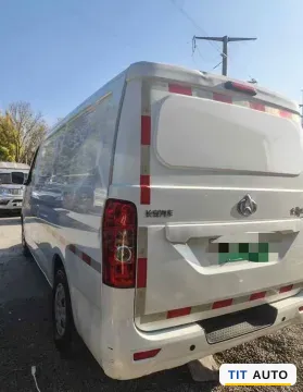 2025 ChangAn KuaYue KuaYueXing V5 EV 5