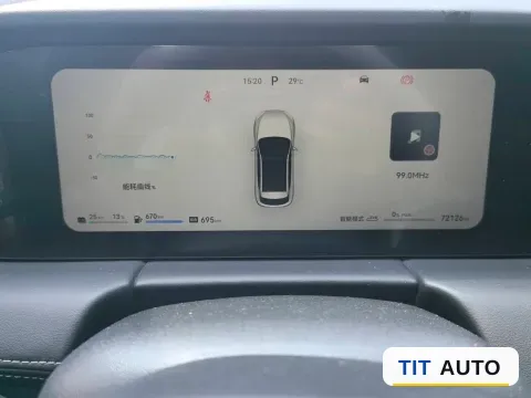2022 AITO M5 5