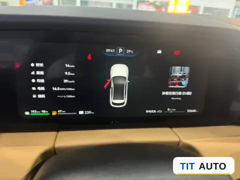 2022 AITO M5 8