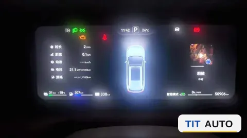 2024 AITO M7 2