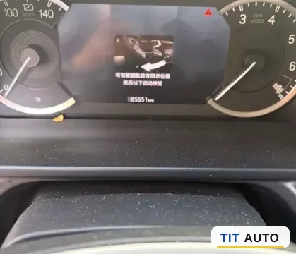 2020 Iveco OuSheng 6