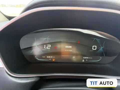 2020 BaoJun 530 12