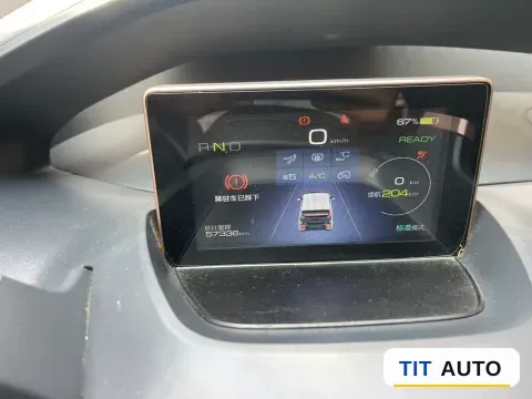 2020 BaoJun E200 7