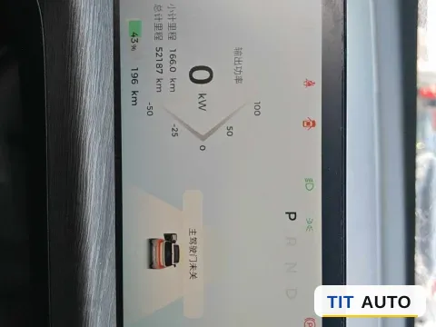 2023 BaoJun Cloud 8