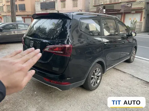 2019 BaoJun 730 8