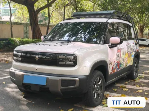 2026 BaoJun YepPlus