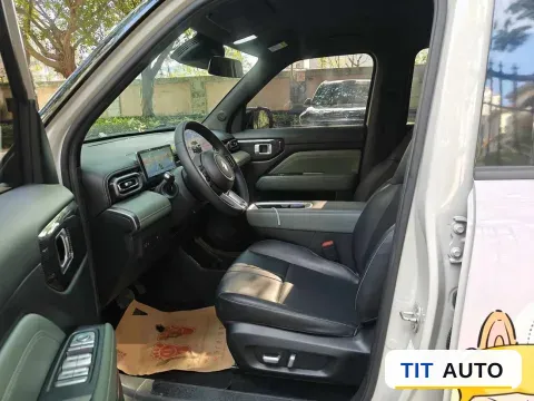 2026 BaoJun YepPlus 6